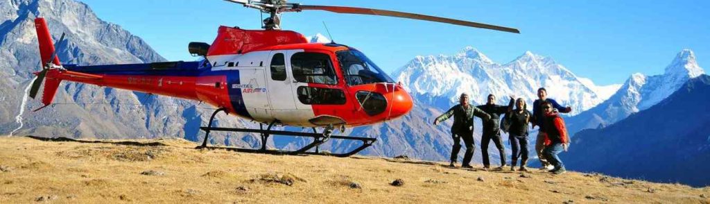helicopter